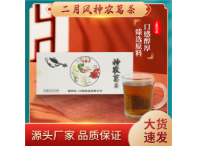 二月風神農葛茶天然養生滋補茶120g獨立袋盒裝